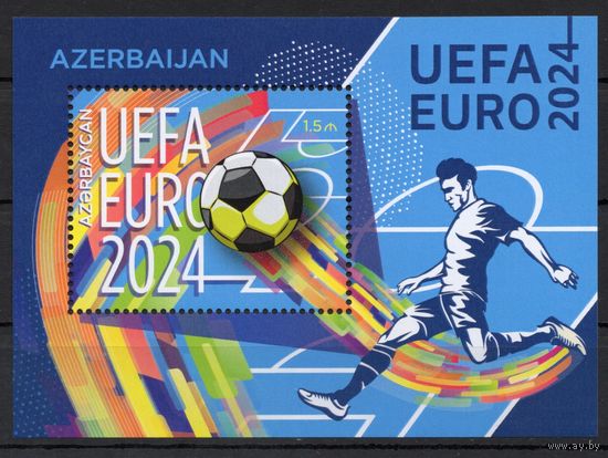 Азербайджан 2024. Футбол Евро-2024 блок  (962)
