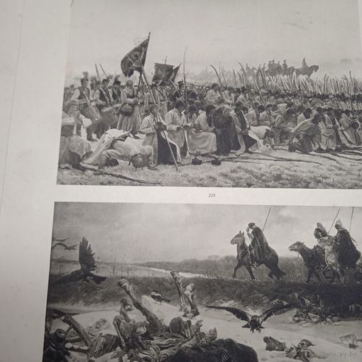 Гравюра энциклопедическая 19век. 28х21cм. Германия. РАСПРОДАЖА КОЛЛЕКЦИИ.