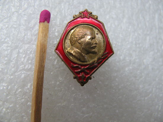 Знак. Ленин. тяжёлый, ЛМД