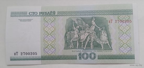 100 рублей серия нТ UNC.