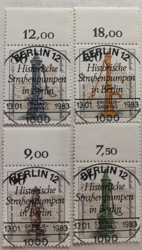 ФРГ. 1983г. История водяных насосов.