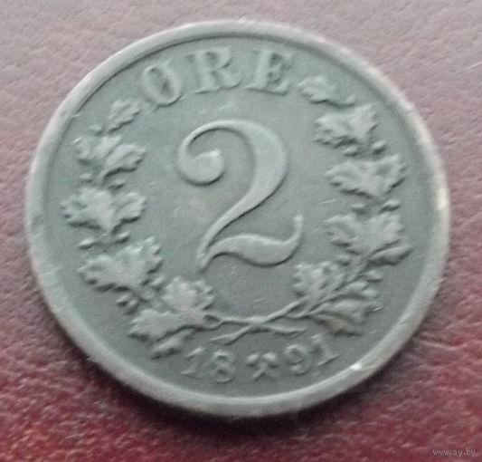 Норвегия. 2 эре 1891
