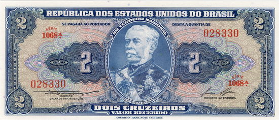 Бразилия, 2 крузейро обр. 1954-58 г.г., UNC