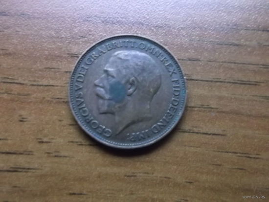Великобритания 1 фартинг 1925