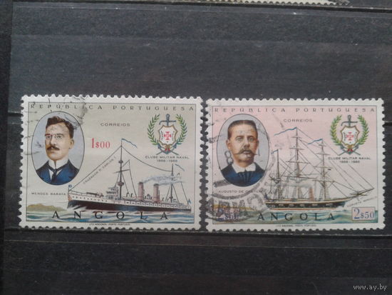 Ангола, колония Португалии, 1967. 100 лет клубу Кригсмарине, полная серия