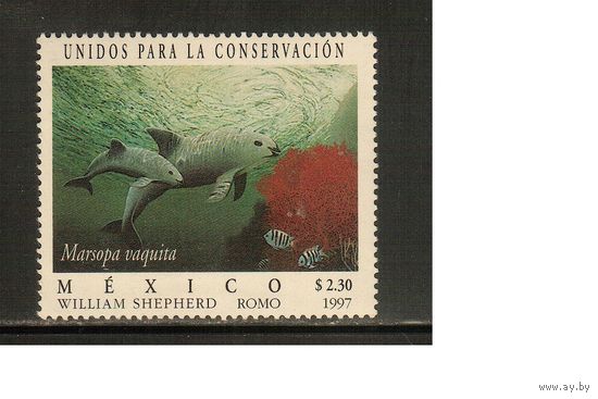 Мексика-1997(Мих.2644) , **    ,Морская  Фауна ,  Дельфины(одиночка)