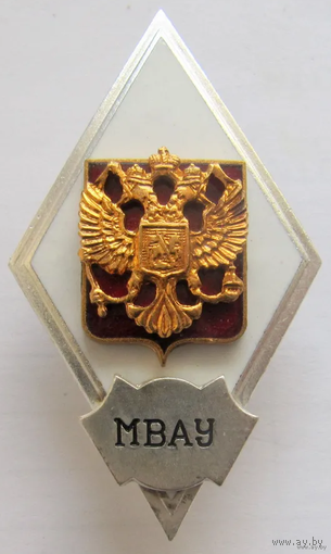 Знак Ромб МВАУ Михайловское Военно-Артиллерийское Училище