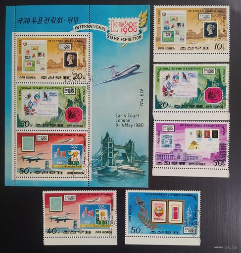 КНДР 1980 London 80 блок + 5м .
