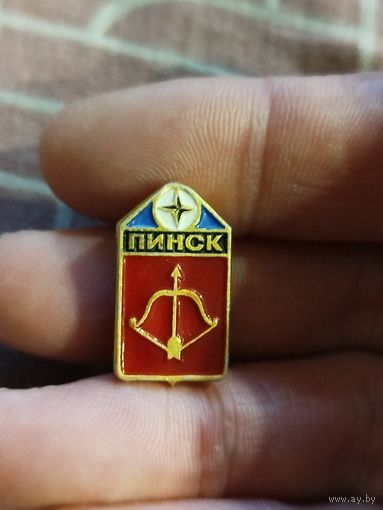 Пинск