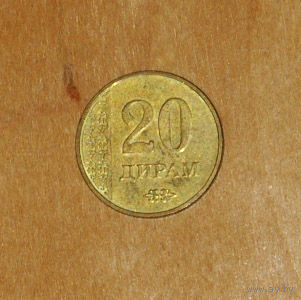Таджикистан 20 дирам 2018 XF