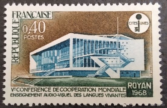 Франция. 1968г. Mi1620**. Конгресс международного сотрудничества городов побратимов.