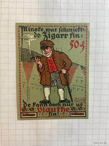 50 пфеннингов (нотгельды) г. Германия.