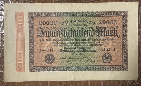 Банкнота 20000 марок 1923 год. Веймарская республика.
