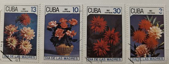 РАСПРОДАЖА КОЛЛЕКЦИИ. Куба, марки "цветы"