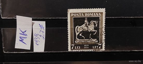 РУМЫНИЯ 1939г. Гаш.
