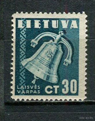 Литва - 1940 - Колокол 30С - [Mi.441] - 1 марка. MNH.  (Лот 53Gb)-T25P28