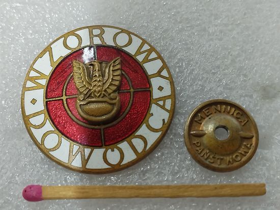 Знак ПНР. Отличный командир. тяжёлый, винт.