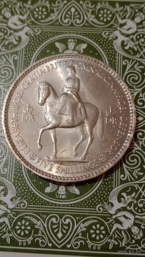 Великобритания 5 шиллингов 1953 коронационный