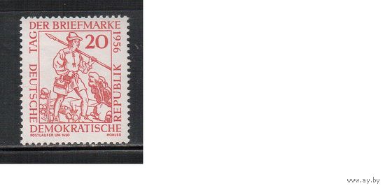 ГДР-1956,(Мих.544) **  , День марки (одиночка)