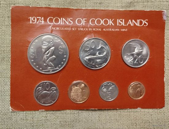 Острова Кука 1, 2, 5, 10, 20, 50 центов, 1 доллар 1972 г. Годовой набор