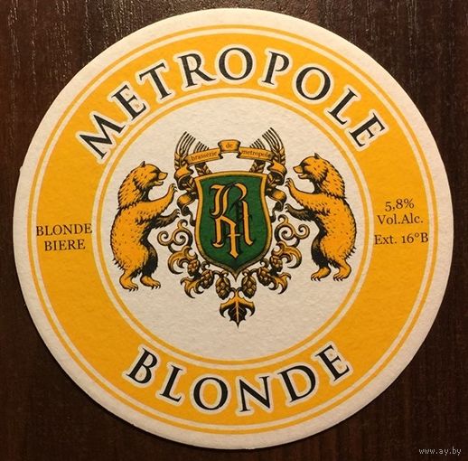 Подставка под пиво Metropole /Россия/ No 3
