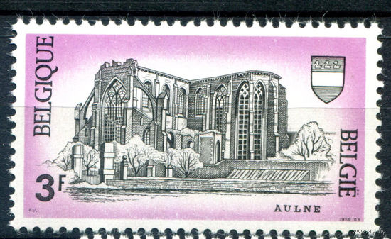 Бельгия - 1969г. - аббатство - 1 марка - полная серия, MLH [Mi 1540]. #2-Be-48-B-1