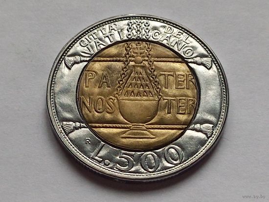 Ватикан 500 лир 1993 г. Иоанн Павел II