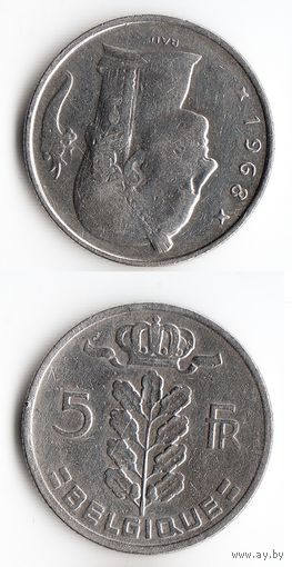 5 франков Бельгия 1968 года