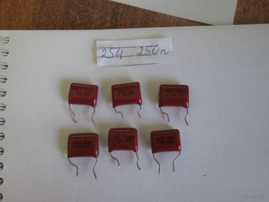 Конденсатор 250n.Цена за шт.