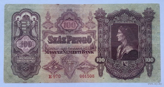 100 пенго 1930