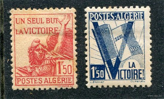 Французский Алжир. Символы Победы