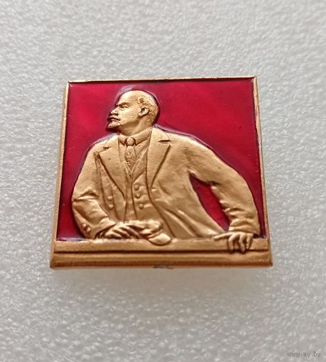 Ленин. Ульянов. Ильич. #-V-05