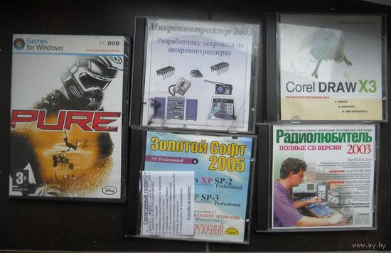 Диски DVD специальные по ремонту радиоаппаратуры. Цена за лот.