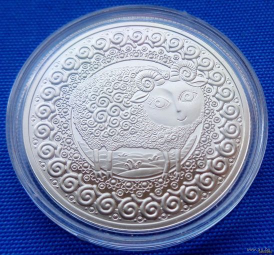 ТОРГ! ИДЕАЛ 1 рубль Овен! Знаки зодиака! 2009! ВОЗМОЖЕН ОБМЕН!