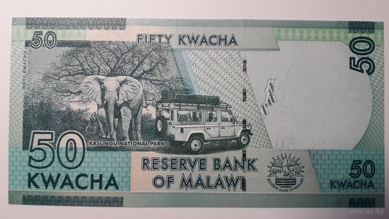 Малави, 50 квача 2020 г. Серия CP. UNC.