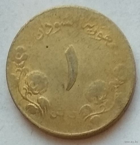 Судан 1 кирш 1987 г.