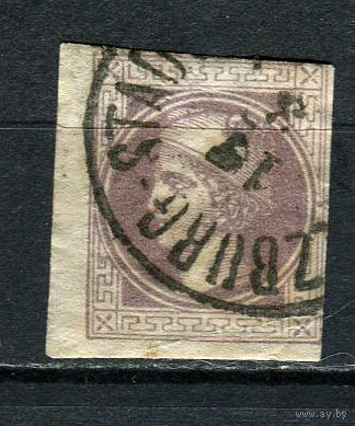 Австро-Венгрия - 1867 - Меркурий 1Kr - [Mi.42ii] - 1 марка. Гашеная.  (LOT DX1)-T10P29