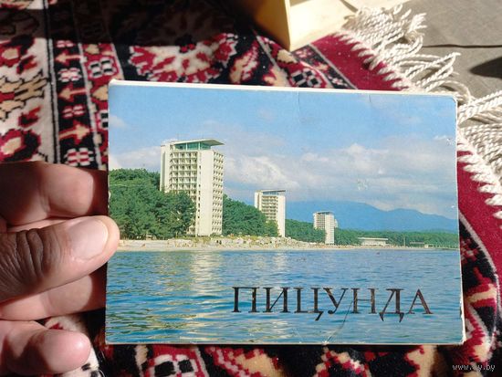 Набор открыток Пицунда СССР