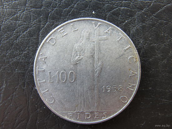 Ватикан. 100 лир.1958. С 20 копеек. Распродажа коллекции. Смотрите другие лоты.