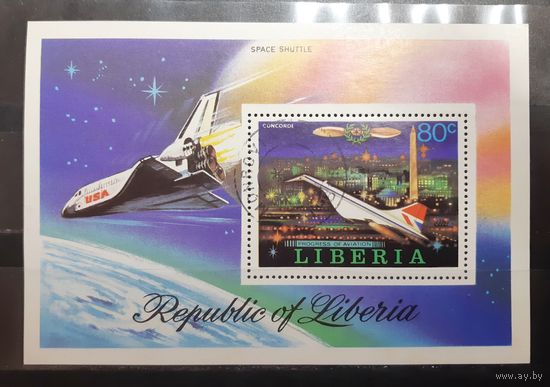 Либерия. 1978 год. Авиация. Конкорд. Блок (463)