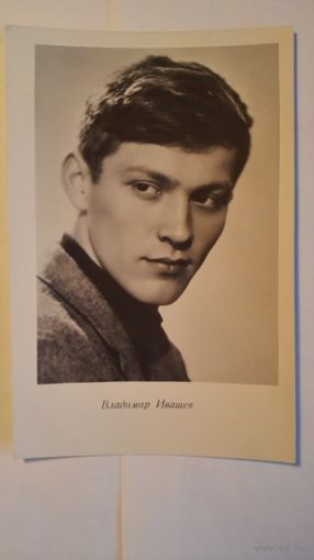 Киноактер Владимир Ивашов