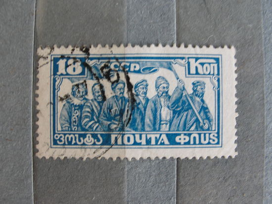 Продажа коллекции с 1 рубля! Почтовые марки СССР.