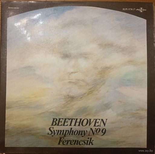 Beethoven - Ferencsik – Symphony N9 (2LP)