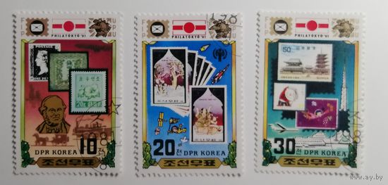 Корея 1981. Международная выставка марок "PHILATOKYO '81" - Токио, Япония - Марки на марках