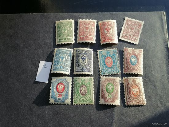 Русская почта  2.3.4.5.7.10.14.15.20.25.50.70 копеек