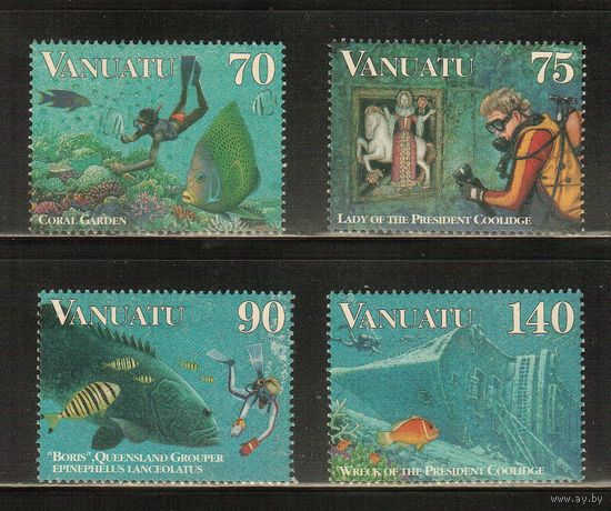 Вануату-1997 (Мих.1028-1031) , ** , Морская фауна,Рыбы, Дайвинг (полная серия)