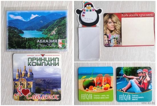 Магниты. Цена за 1шт.