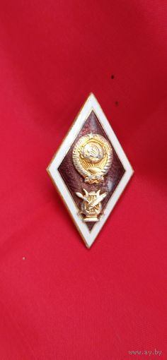 Ромб Консерватория Музыкальный вуз торги