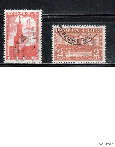 СССР-1941, (Заг.713-714), гаш.(с клеем),  Стандарт, Кремль (полная серия)