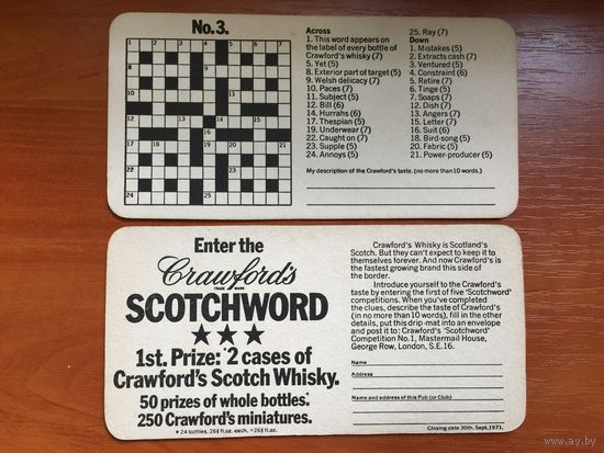 Подставка под виски Scotch Whisky /Великобритания, 1971/ No 3